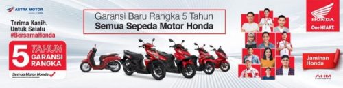 Advertisement