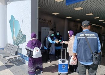 KKHI Bagikan Masker dan Oralit untuk JCH Indonesia, Cegah Gangguan Kesehatan