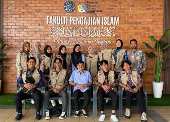 Universiti Kebangsaan Malaysia dan IAIN Fattahul Muluk Papua Perkuat Kerjasama Riset dan Akademik Lintas Negara