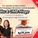CIMB Niaga Hadirkan Program Kompetisi Tunjangan Beasiswa S2 bagi Jurnalis