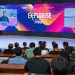 Telkom dan MDI Ventures Tegaskan Komitmen Transformasi Digital