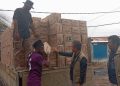Bulog Papua Mulai Distribusikan MinyaKita ke Tingkat Pengecer