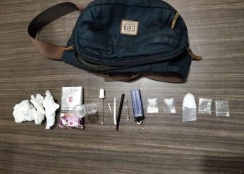 Simpan Sabu di Rumah, MD Dibekuk Polisi