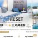 Horison Ultima Entrop Papua Punya Promo Spesial Juni 2026, Simak Disini!