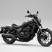 Honda New Rebel 1100 Tampil dengan Balutan Warna Silver Premium
