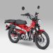 Tampil Lebih Stylish, Honda CT125 Siap Temani Pecinta Jelajah Alam
