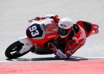 Pebalap Astra Honda Fadillah Arbi Debut di GP Mandalika