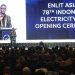 Dirut PLN Tegaskan Komitmen Akselerasi Transisi Energi