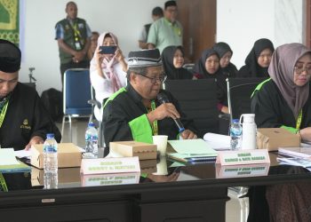 Penggunaan Teknologi Informasi pada Penyelenggaraan MTQ, MUNASID dan E-MTQ