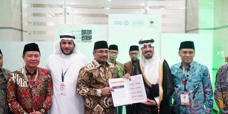 Indonesia Dapat 221 Ribu Kuota Haji 1446 Hijriah