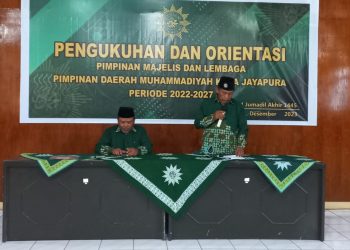 Pesan PW Muhammadiyah pada Pengukuhan Majelis dan Lembaga PDM Kota Jayapura