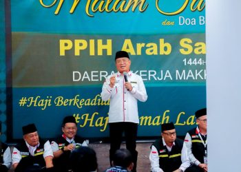76 Jemaah Haji Masih Dirawat di RS Arab Saudi, Kemenag Tetapkan 3 PIC