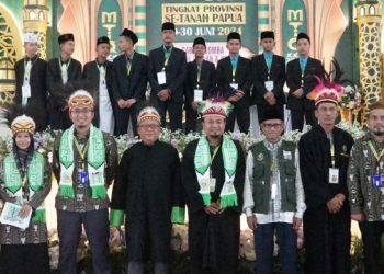 Kabar MTQ 30 : Kinerja Panitia dan Peserta MFQ Diapresiasi Majelis Dewan Hakim
