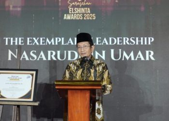 Menag Diganjar Penghargaan The Exemplary Leadership