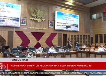Soal Lelang Mitra Kerja Haji, Pansus Benarkan Kemenag