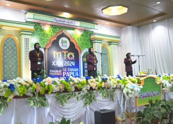 Kabar MTQ 30 : Ketua Majelis Dewan Hakim MSQ Berikan Tanggapan