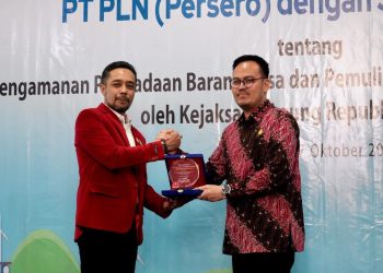 Kejaksaan Agung Soroti Kompleksitas Pengelolaan Aset BUMN Berakar dari Era Kolonial