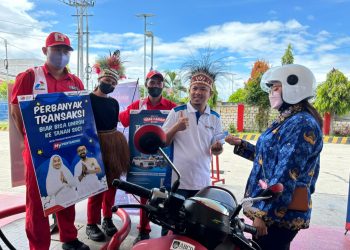 Pertamina Kembali Hadirkan Program Tebar Hadiah, Ini Syaratnya