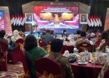 Bank Indonesia : Dibutuhkan Sinergi Lintas Sektoral untuk Capai 4 Sasaran Utama
