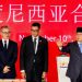 PLN Perkuat Kolaborasi Global Bersama China untuk Swasembada Energi di Indonesia