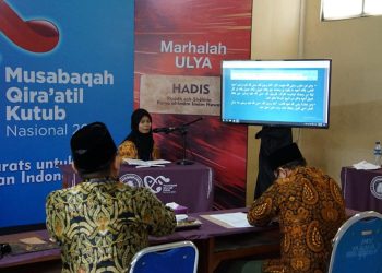 Musabaqah Qira’atil Kutub Nasional, Papua Tembus Final
