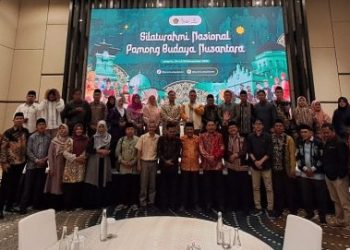 Kemenag Siapkan Langkah Strategis untuk Berdayakan Pamong Budaya