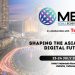 Kolaborasi Telin dan MEF Percepat Transformasi Digital di Indonesia